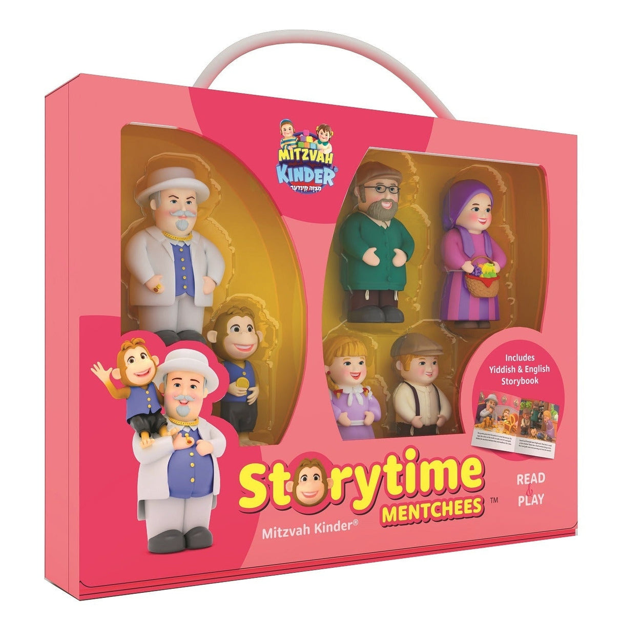 Mitzvah Kinder Story Time Mentchees Set