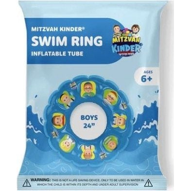 Mitzvah Kinder Swim Ring Inflatable Tube Boys Design 24"