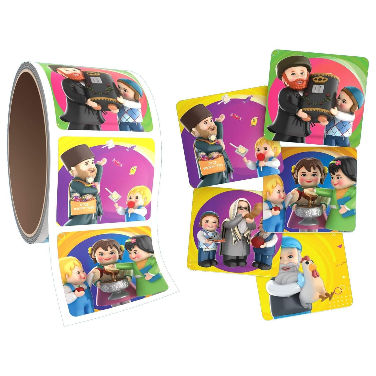 MItzvah Kinder Yom Tov Sticker Roll