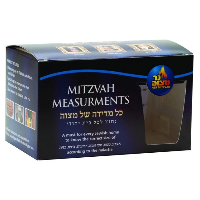 Mitzvah Measurements Set