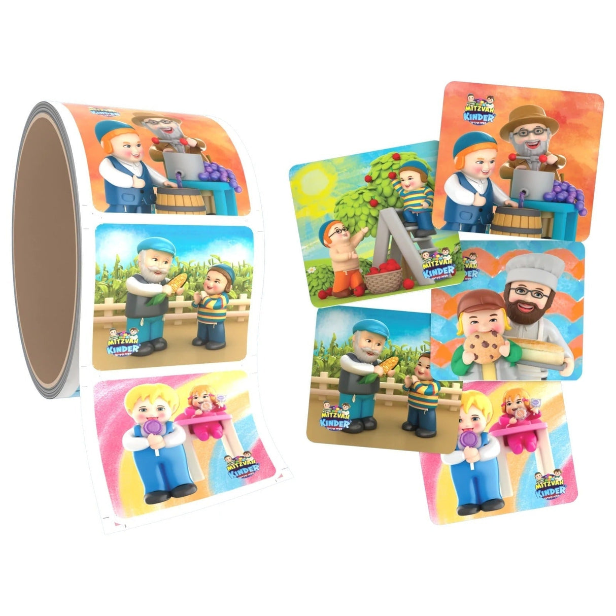 Mitzvah Smileys Stickers | Brachos