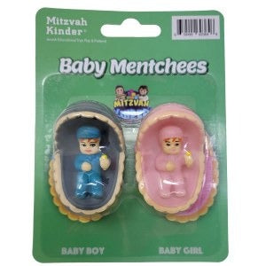 Mitzvah Kinder Baby Mentchees 2 Piece Play Set