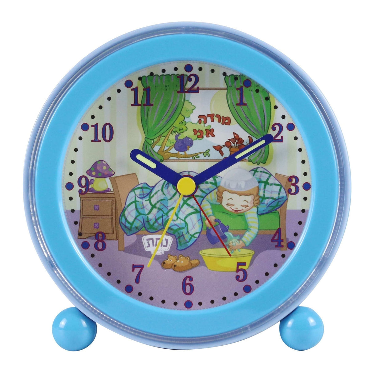 Modeh Ani Singing Alarm Clock -Boy Light Blue