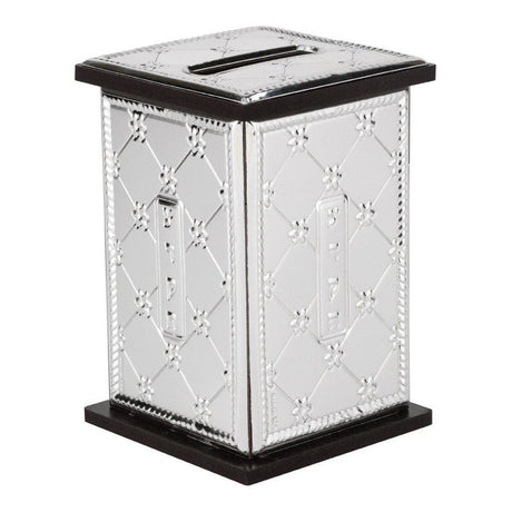 Modern chess Tzedaka box / silver