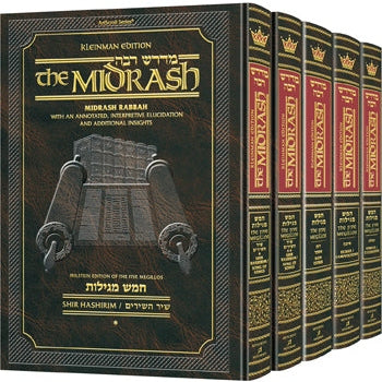 Kleinman Edition Midrash Rabbah Large Size: Complete 5 volume set of the Megillos