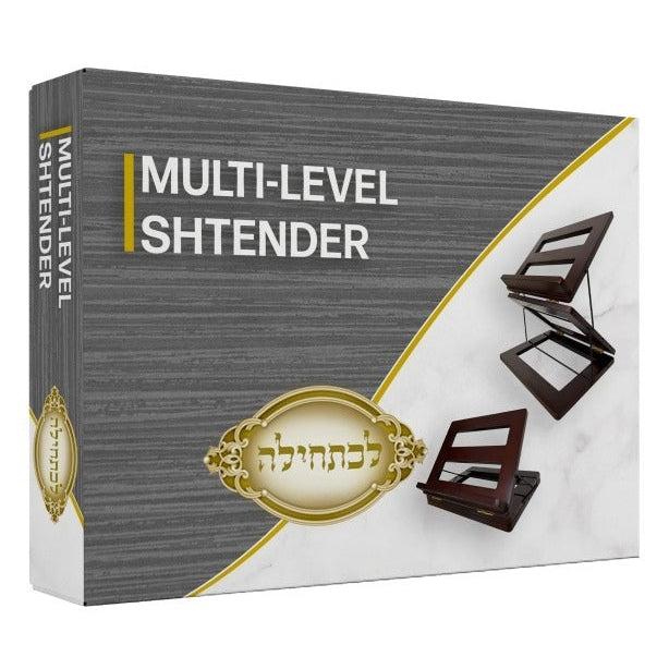 Multi Level Shtender Siddur Stand