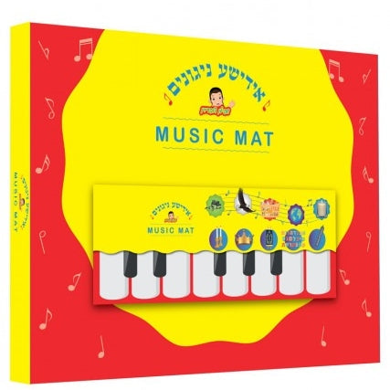 Music Mat