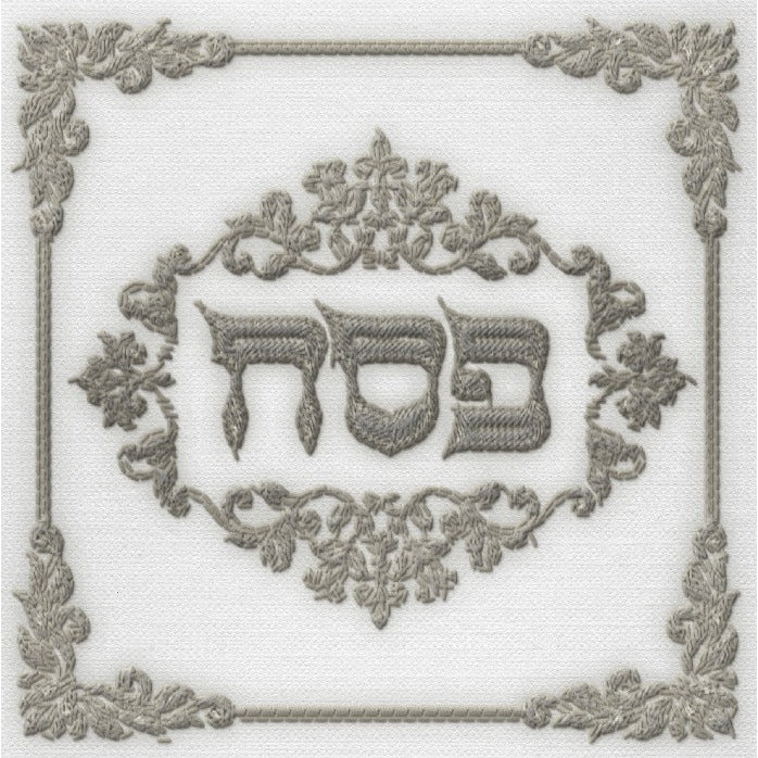 Napkin Pesach - Silver