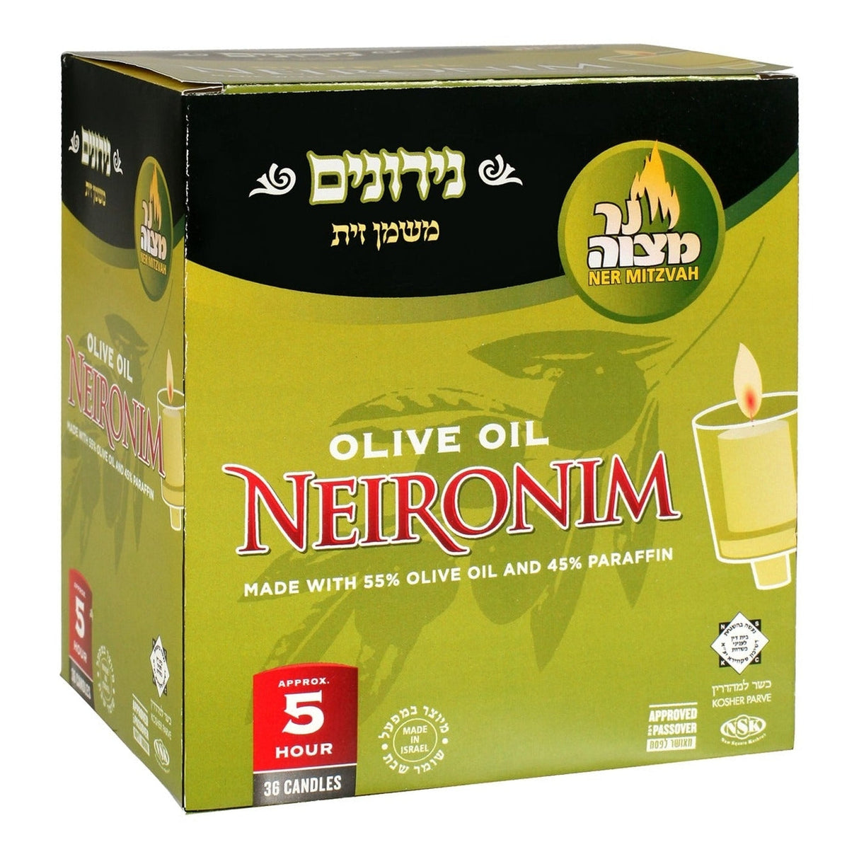 Neironim Olive Oil Candles 36 Pk.