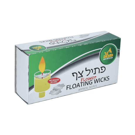 Ner Mitzvah Floating Flower Wicks Large Round