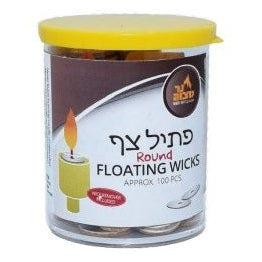 Ner Mitzvah Floating Wicks Standard Round