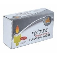 Ner Mitzvah Medium Round Floating Wicks x50pk