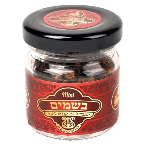 Ner Mitzvah Mini Besomim whole Cloves