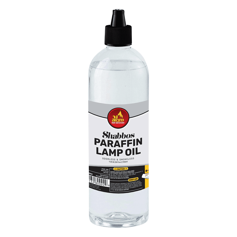 Ner Mitzvah Paraffin Lamp Oil