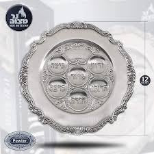 Ner Mitzvah Pewter Seder Plate 12