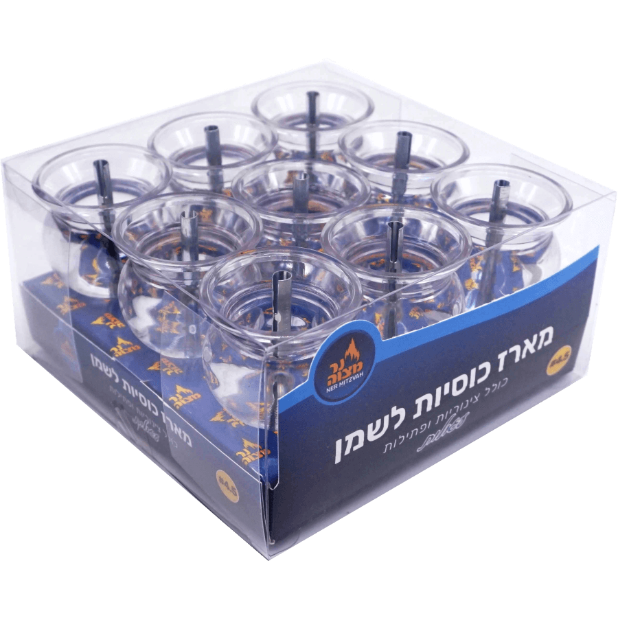 Ner Mitzvah Plastic Oil Cup Round Set #4.5