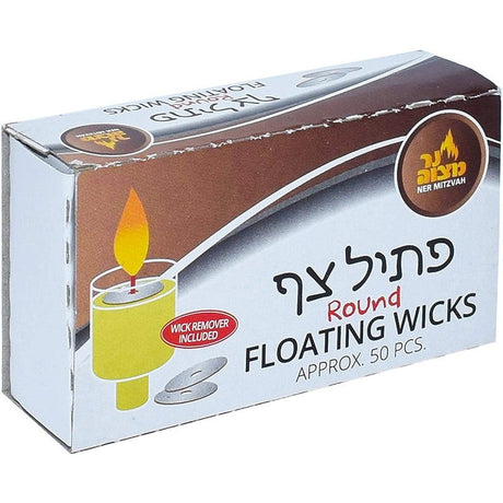 NER MITZVAH ROUND FLOATING WICKS, 50PK