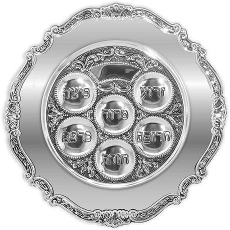 Ner Mitzvah Silver Plater Seder Plate 12"