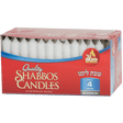 Ner Mitzve European shabbos candles 4 hour