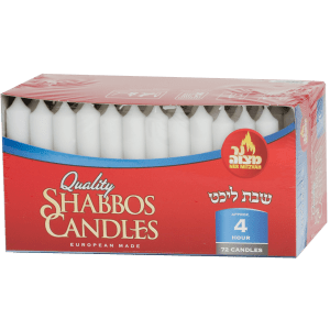 Ner Mitzve European shabbos candles 4 hour