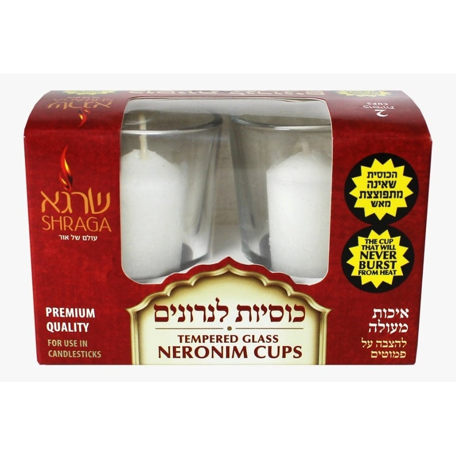Neronim Glass Candle Holder, 2-Pack