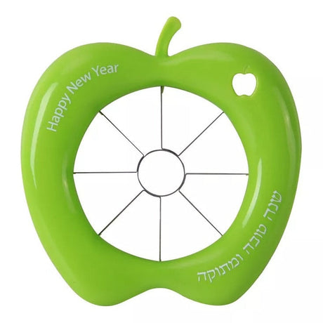 New Year Apple Corer