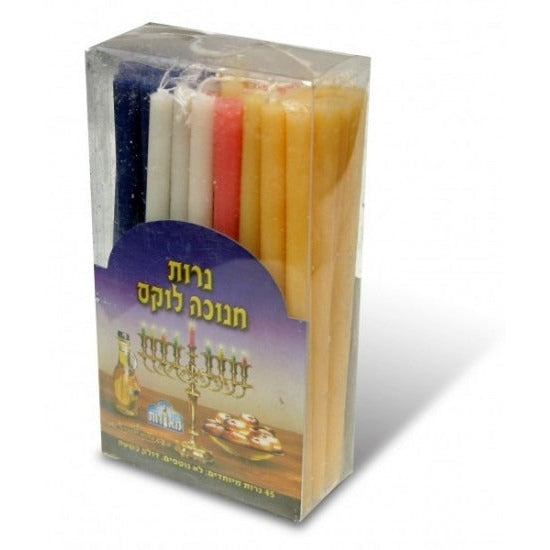 נרות חנוכה לילדים צבעוני /Chanukah Candles Long Dripless Colorful 45 per box