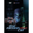 One Hatzalah Call That Saved Thousands - DVD