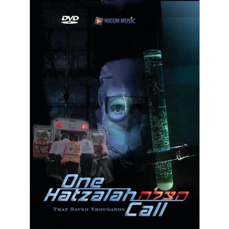One Hatzalah Call That Saved Thousands - DVD