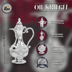 Silver Plated Chanukah Kriegel Oil Bottle with Cover Flower Design 8"