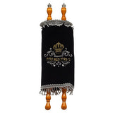 Pa Ashkenaz Torah Book 26 Cm- Crown