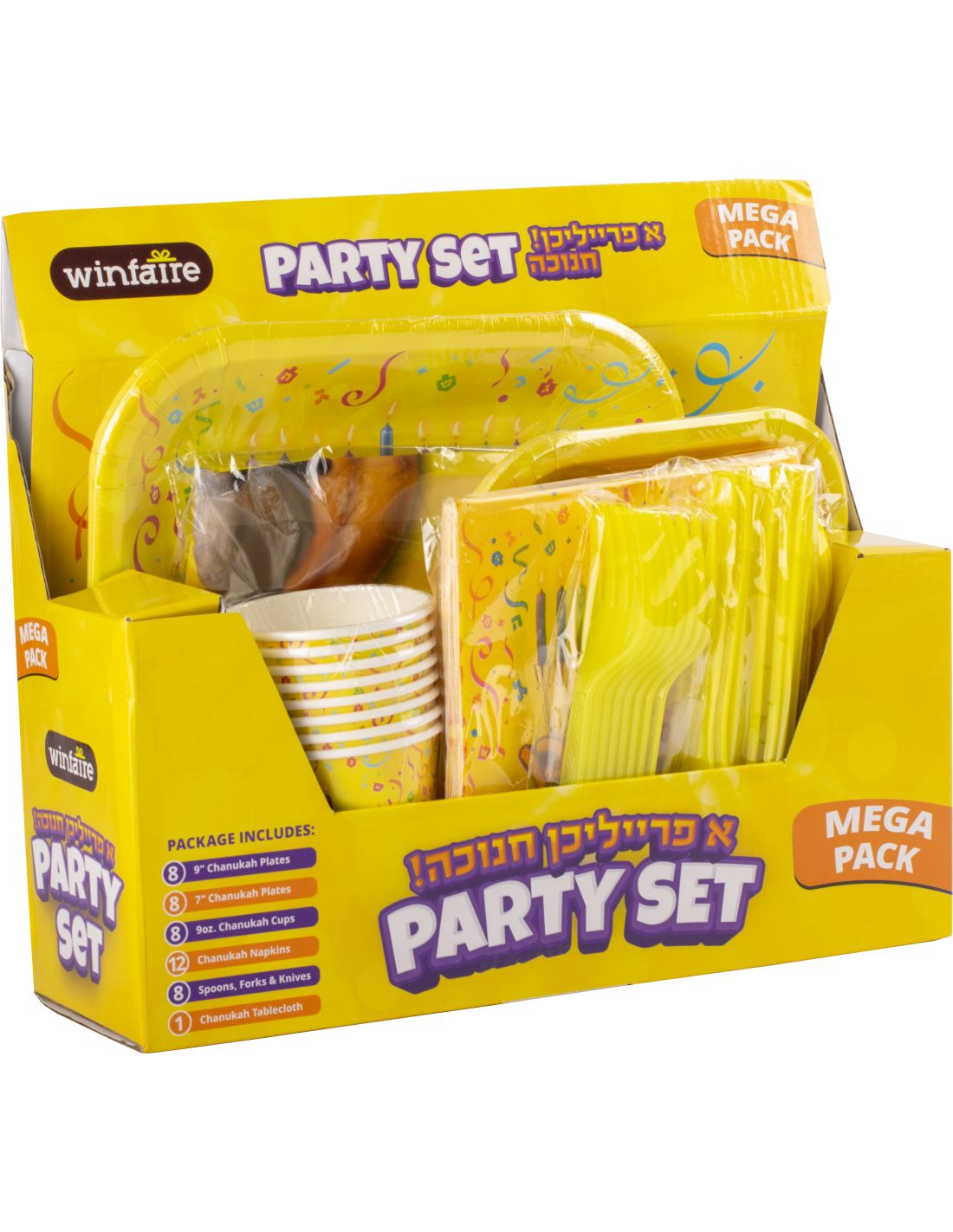 Chanukah Mega Family Paper Goods Set - Yiddish Design