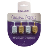 Pack of 4 Silver & Gold Dreidels