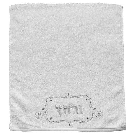 Pair Of Hand Towels 31.5X50 Cm - White With Stones