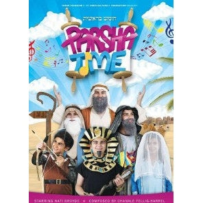 Parasha Time Bereishis DVD