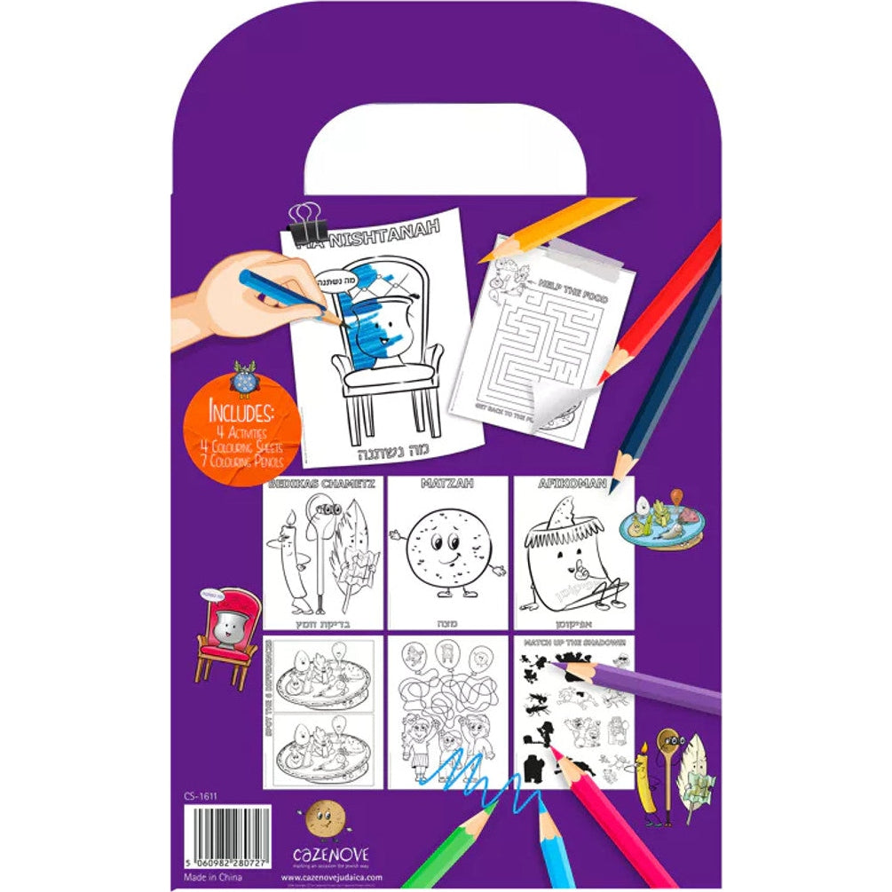 PASSOVER ACTIVITY SET