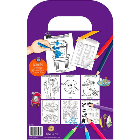 PASSOVER ACTIVITY SET