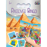 Passover Bingo