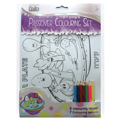 Passover Colouring Set