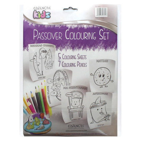 Passover Colouring Set