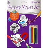 Passover Magnet Art Craft Kit