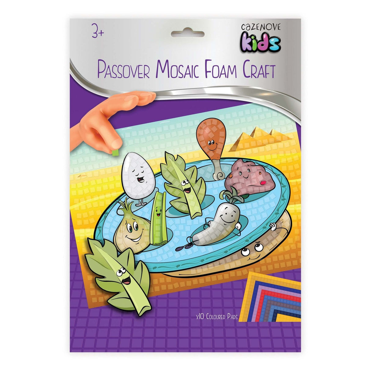 Passover Mosaic Art Set