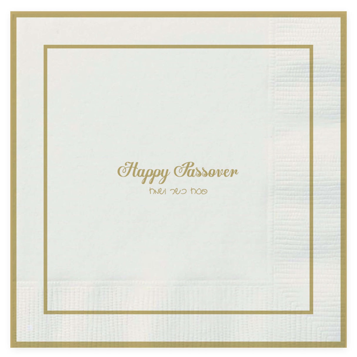 Passover Napkins # 2