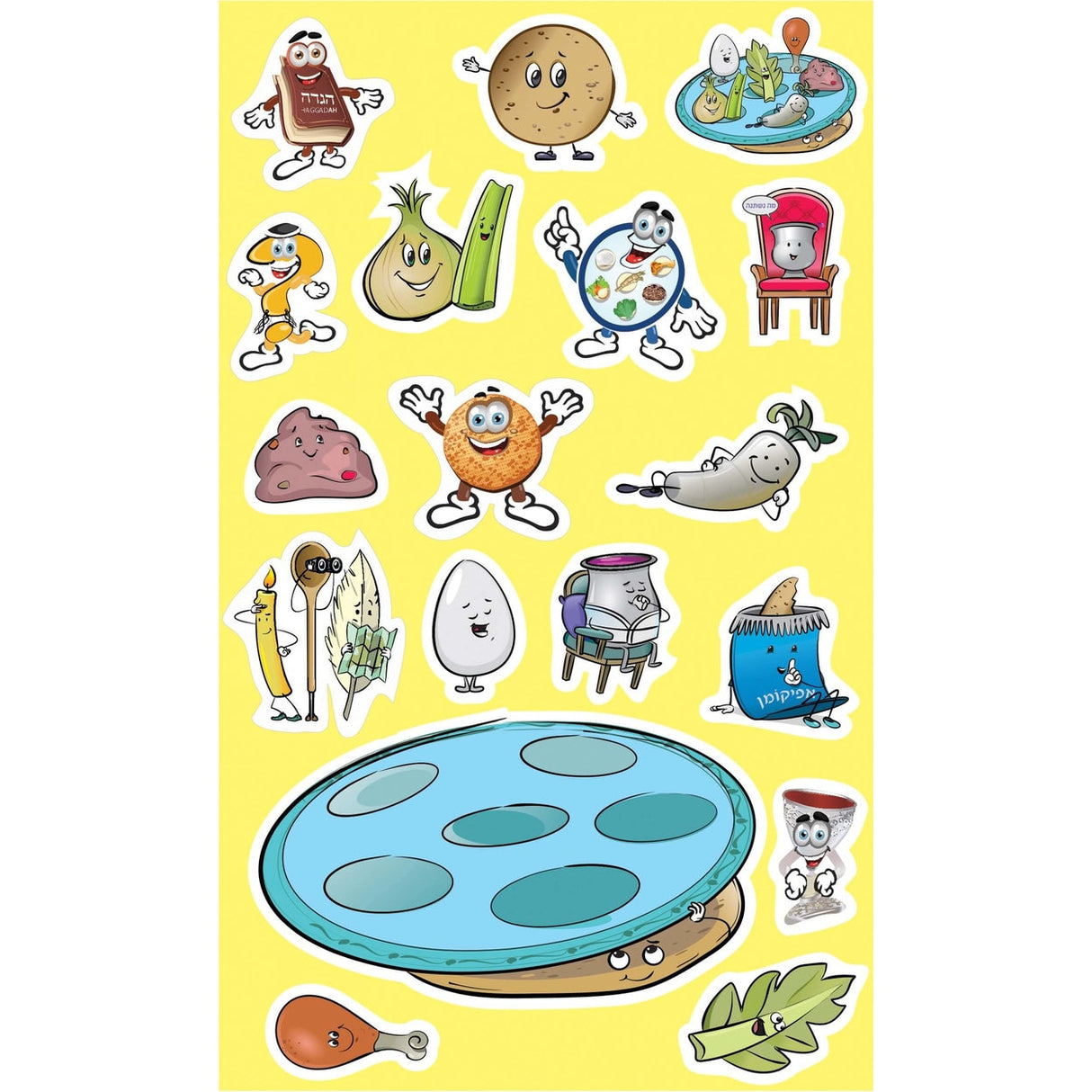 Passover Sticker Sheet