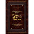 Pathway to Prayer Pkt - Weekday H/b - Ashkenaz