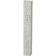 Perspex Mezuzah 12 cm - Glitter Silver