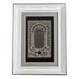 Perspex White Framed Hebrew Candle Lighting 38.5*26 Cm, Metal Plaque