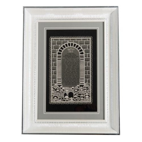 Perspex White Framed Hebrew Candle Lighting 38.5*26 Cm, Metal Plaque