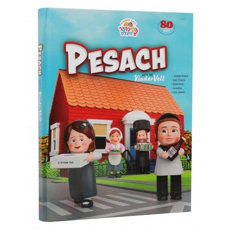 Pesach Book with the kinder velt English