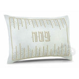 Pesach Set - Bulgatti Collection